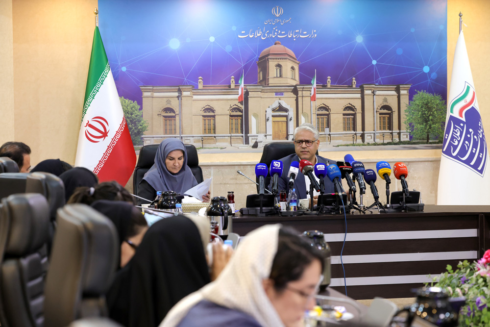 نشست خبری معاون سیاستگذاری و برنامه ریزی توسعه فاوا و اقتصاد دیجیتال