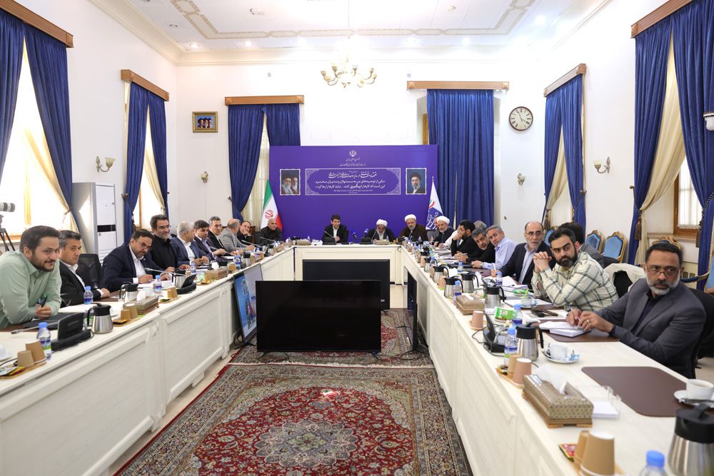 جلسه کمیسیون فرهنگی مجلس با وزیر ارتباطات و فناوری اطلاعات