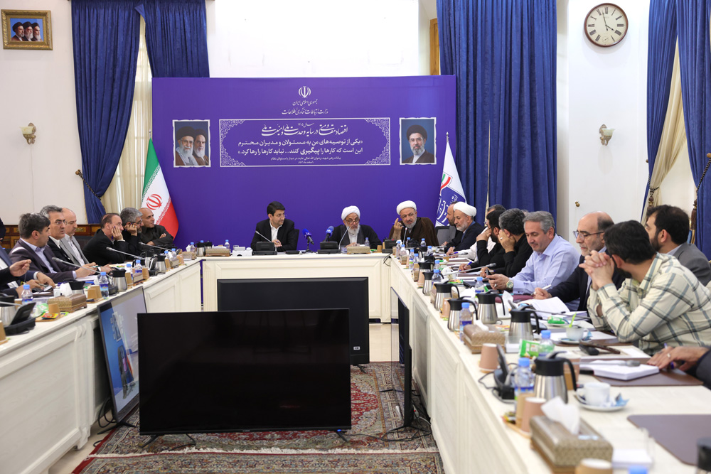جلسه کمیسیون فرهنگی مجلس با وزیر ارتباطات و فناوری اطلاعات