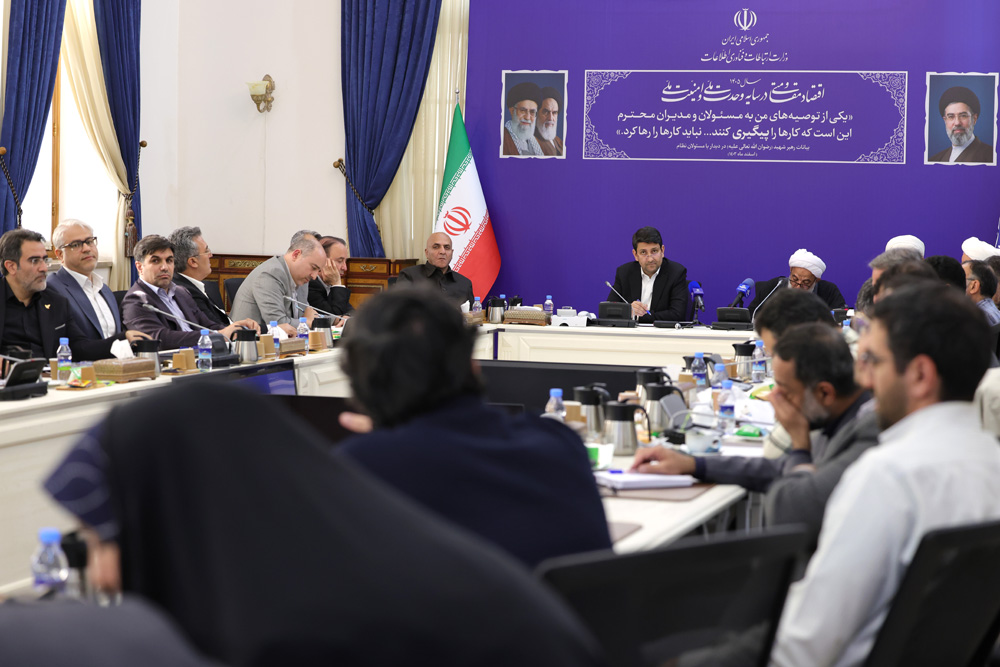 جلسه کمیسیون فرهنگی مجلس با وزیر ارتباطات و فناوری اطلاعات