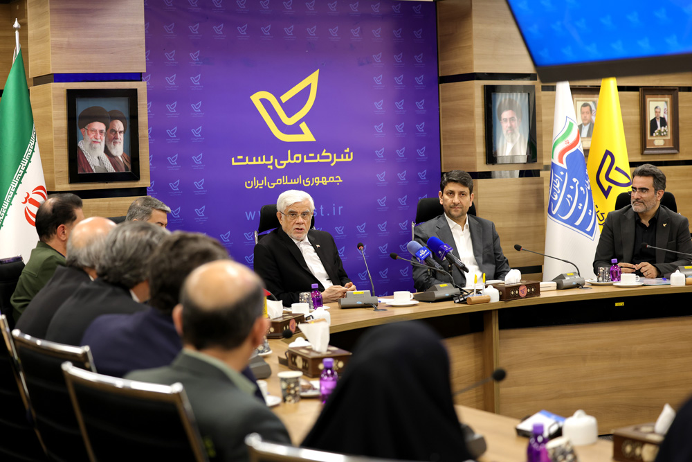 حضور معاون اول رئیس جمهور در شرکت ملی پست