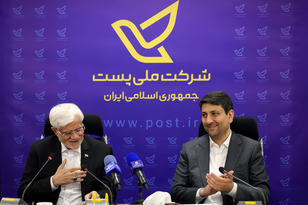 حضور معاون اول رئیس جمهور در شرکت ملی پست