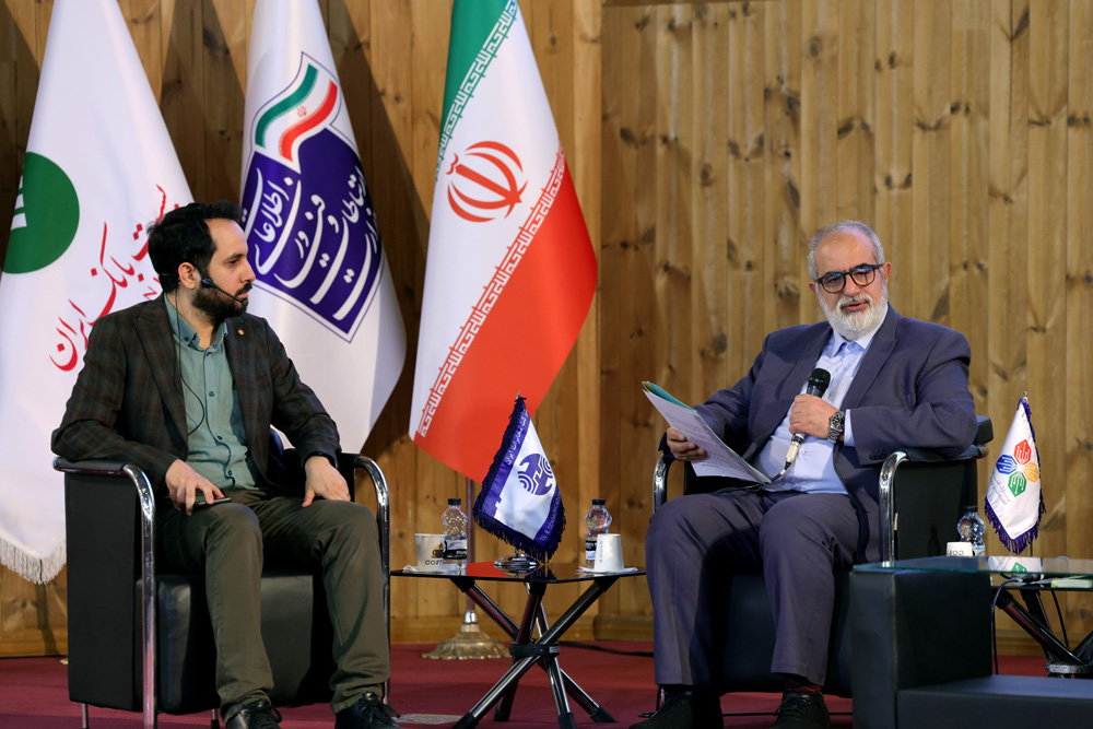 روز نخست گرامیداشت روز جهانی ارتباطات