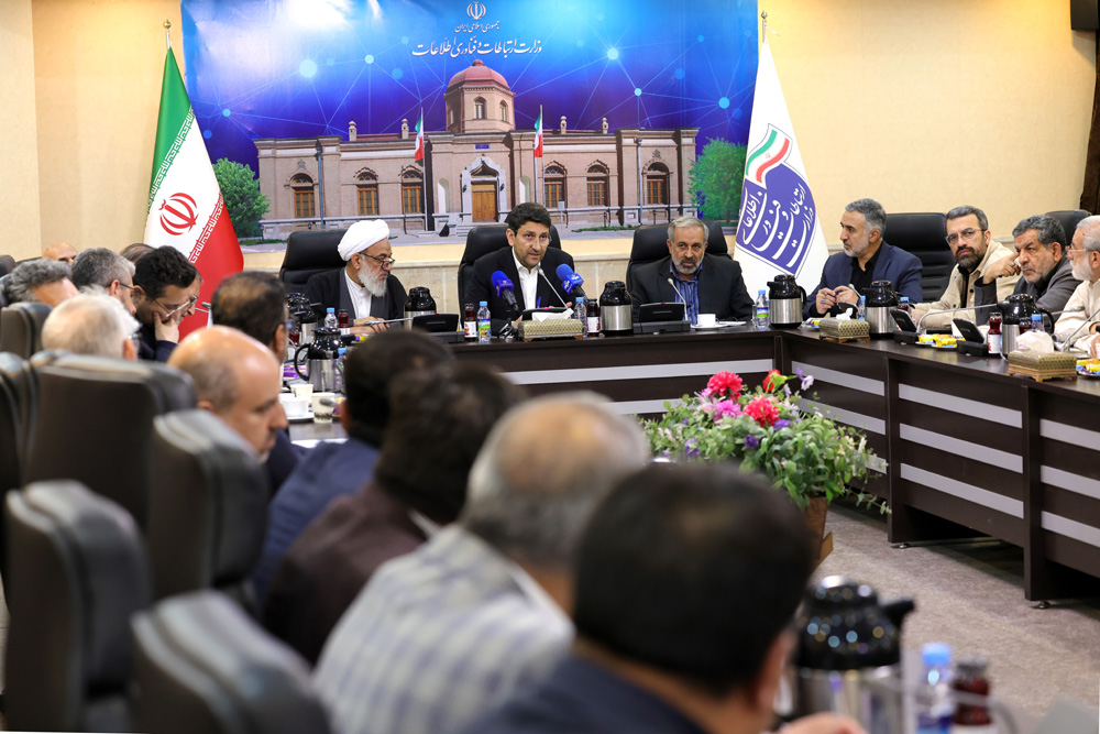 دیدار مجمع نمایندگان استان تهران با وزیر ارتباطات و فناوری اطلاعات