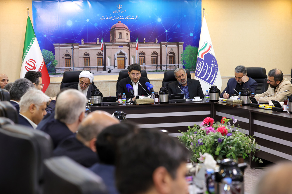 دیدار مجمع نمایندگان استان تهران با وزیر ارتباطات و فناوری اطلاعات