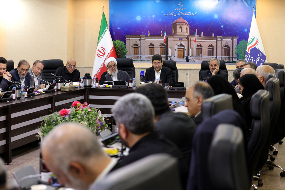 دیدار مجمع نمایندگان استان تهران با وزیر ارتباطات و فناوری اطلاعات