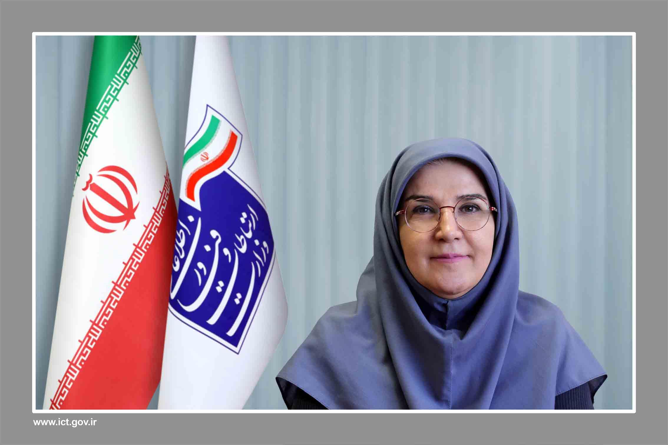 بیتا محبی خواه