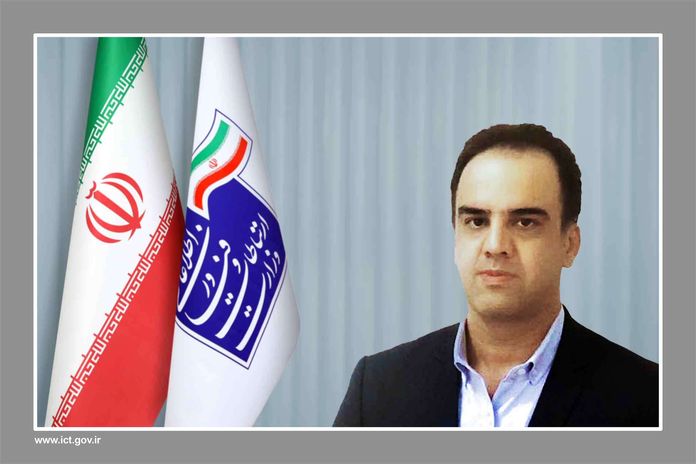 لدنی