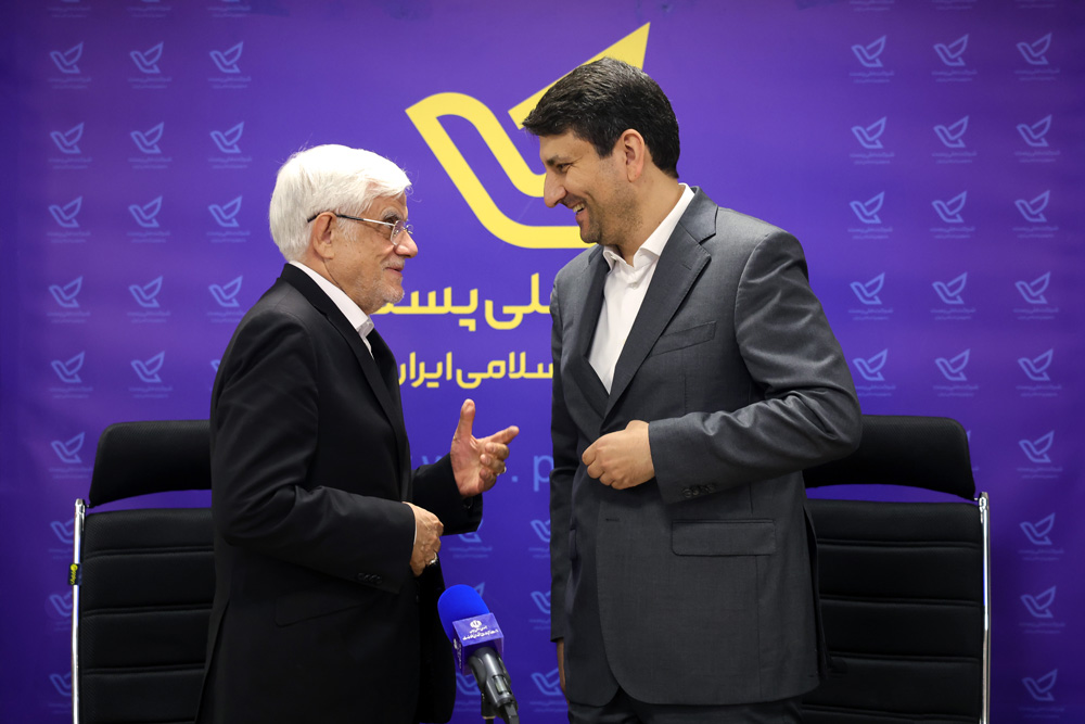 حضور معاون اول رئیس جمهور در شرکت ملی پست