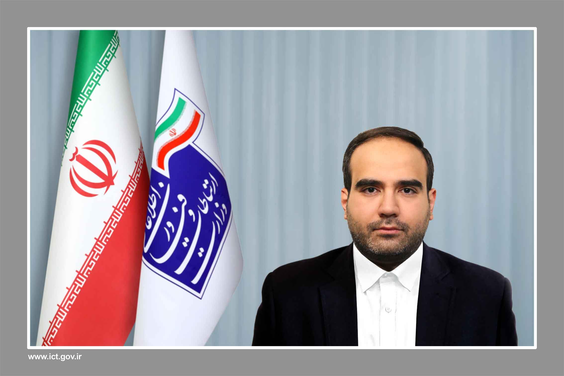 زین العابدین