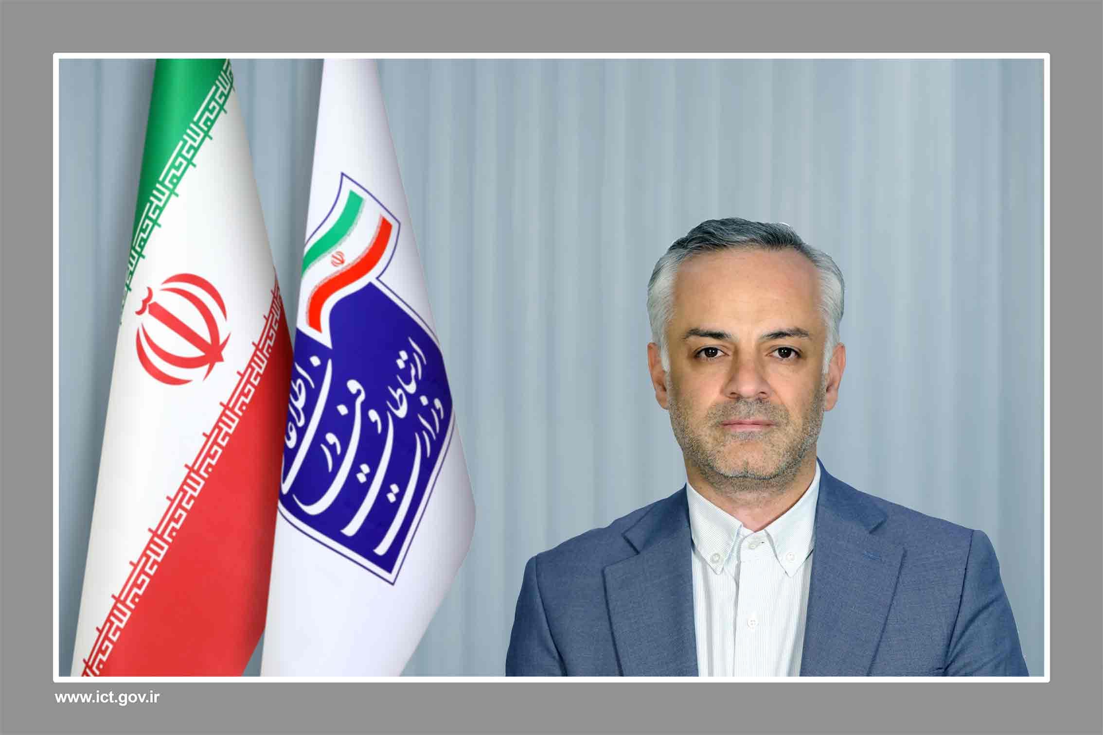 میلانی زاده