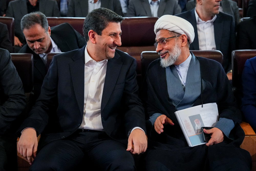 نشست فصلی مدیران وزارت ارتباطات و فناوری اطلاعات