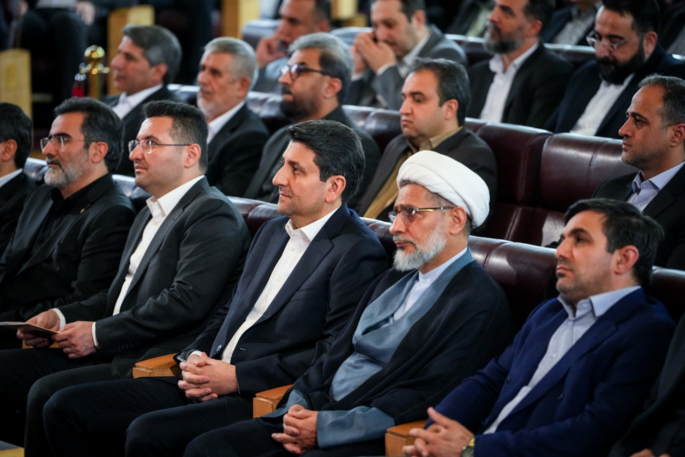 نشست فصلی مدیران وزارت ارتباطات و فناوری اطلاعات