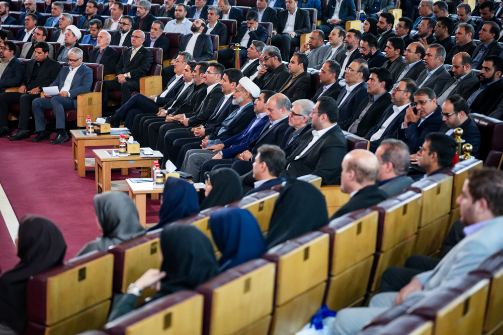 نشست فصلی مدیران وزارت ارتباطات و فناوری اطلاعات