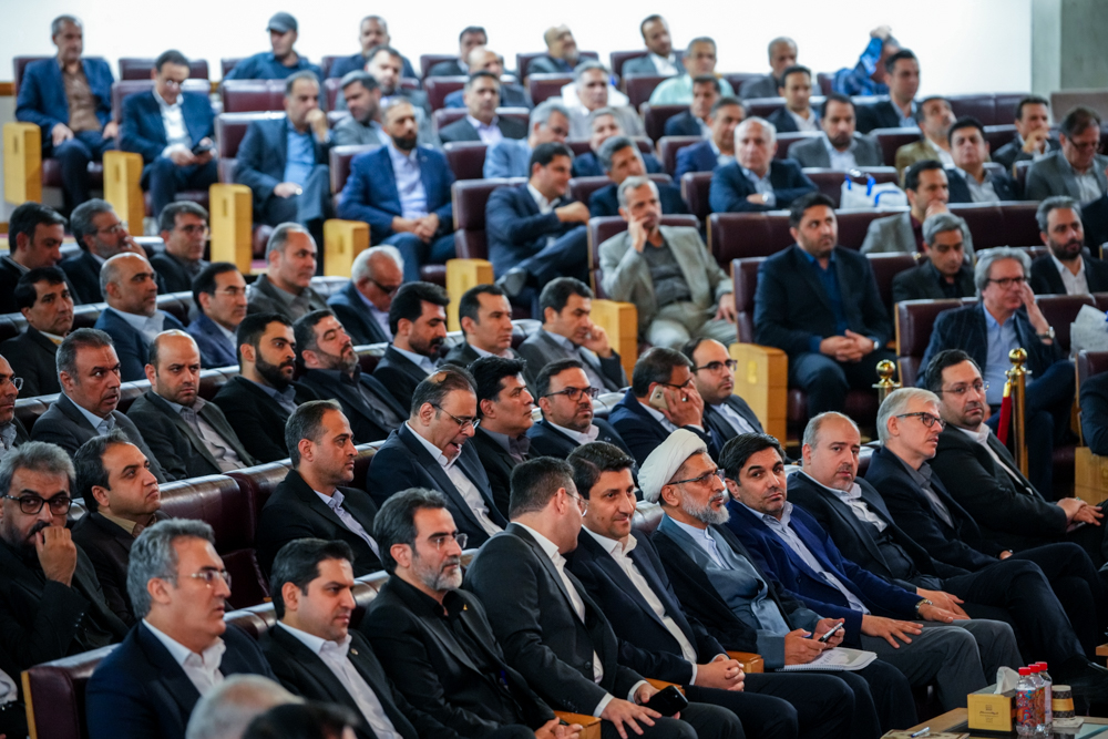 نشست فصلی مدیران وزارت ارتباطات و فناوری اطلاعات