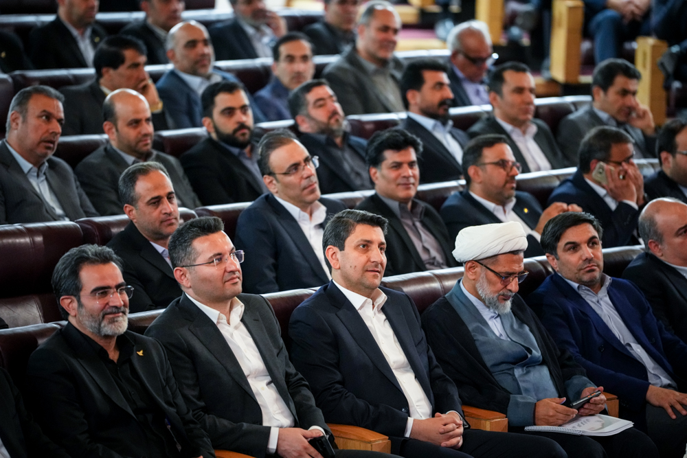 نشست فصلی مدیران وزارت ارتباطات و فناوری اطلاعات