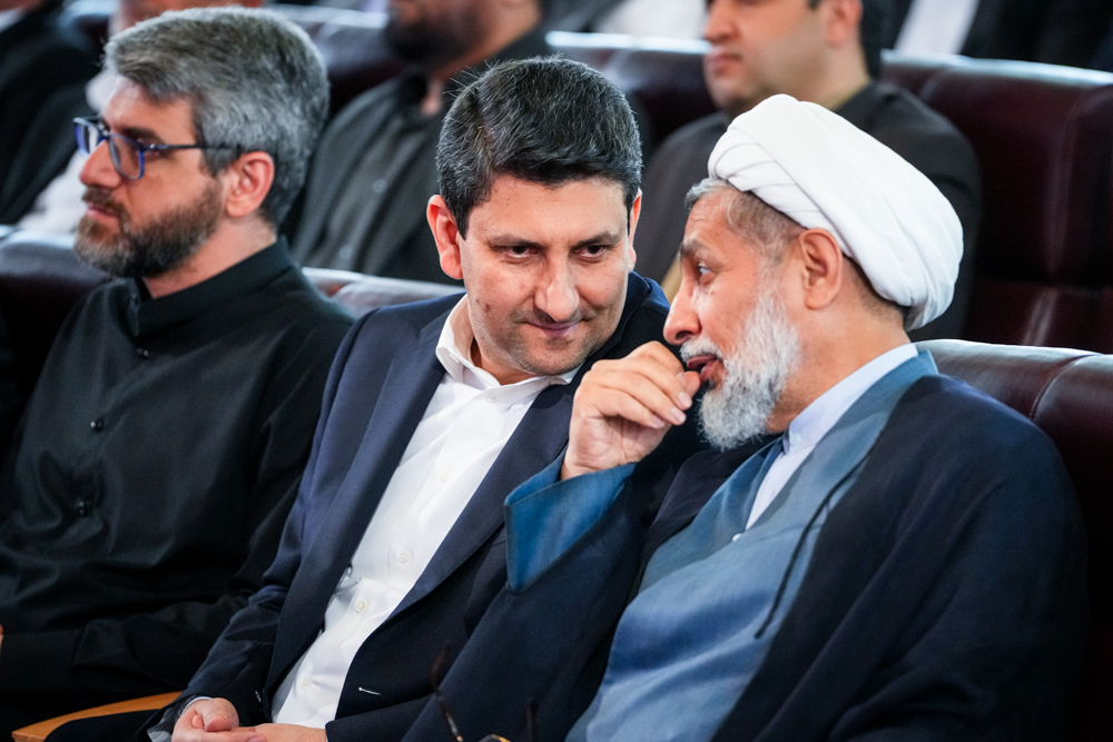 نشست فصلی مدیران وزارت ارتباطات و فناوری اطلاعات