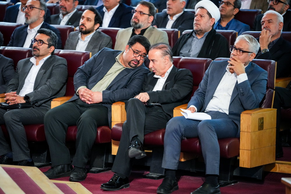 نشست فصلی مدیران وزارت ارتباطات و فناوری اطلاعات