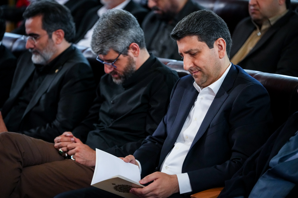 نشست فصلی مدیران وزارت ارتباطات و فناوری اطلاعات