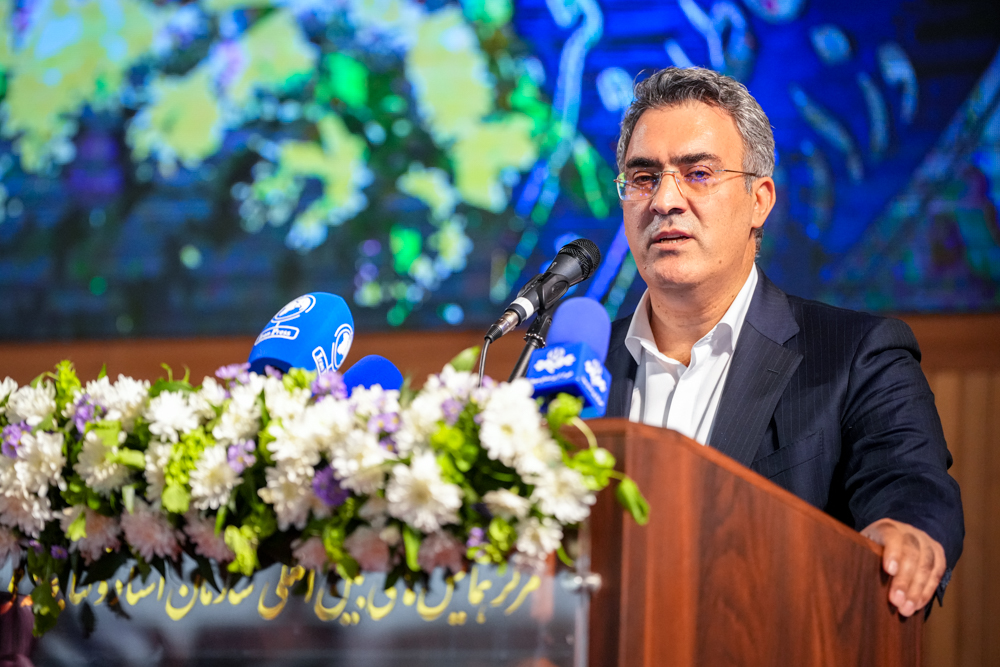 نشست فصلی مدیران وزارت ارتباطات و فناوری اطلاعات