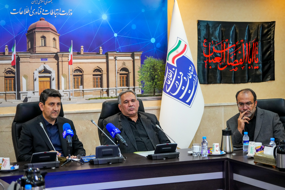 جلسه کمیسیون اقتصادی مجلس شورای اسلامی با وزیر ارتباطات