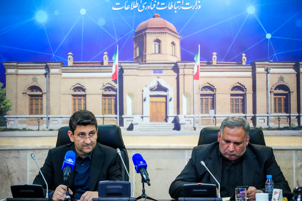 جلسه کمیسیون اقتصادی مجلس شورای اسلامی با وزیر ارتباطات