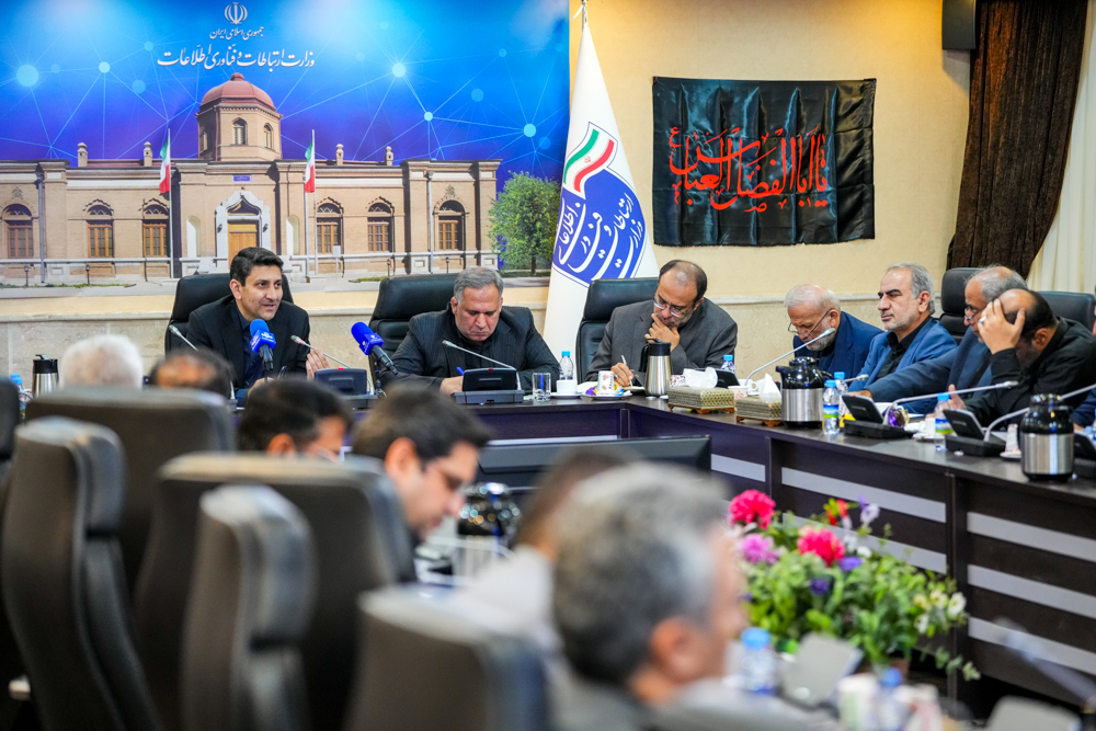 جلسه کمیسیون اقتصادی مجلس شورای اسلامی با وزیر ارتباطات