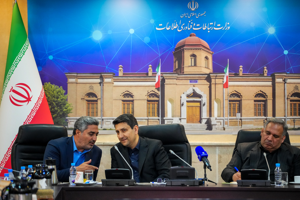جلسه کمیسیون اقتصادی مجلس شورای اسلامی با وزیر ارتباطات