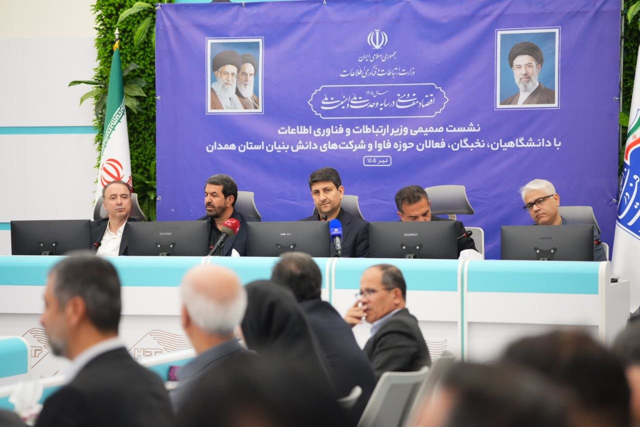 سفر استانی وزیر ارتباطات به استان همدان