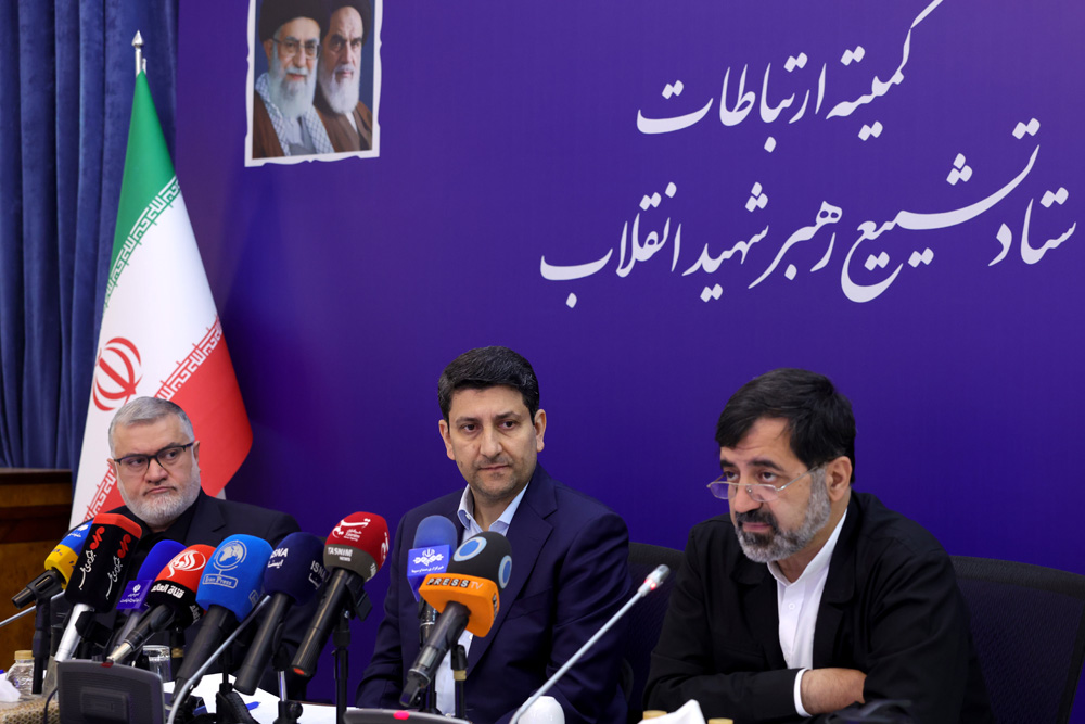 کمیته ارتباطات ستاد تشییع رهبر شهید انقلاب