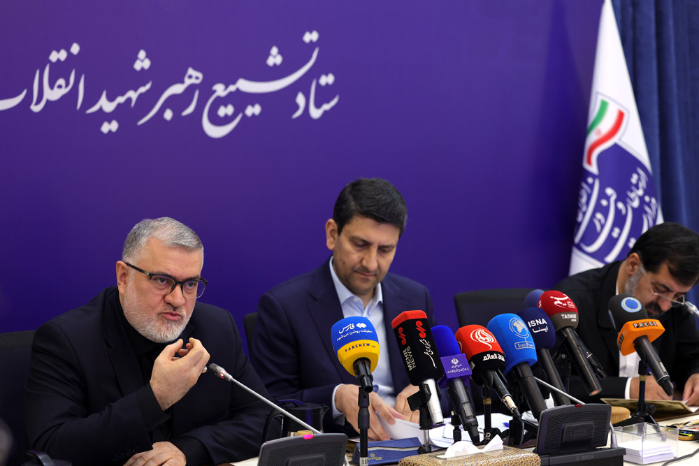 کمیته ارتباطات ستاد تشییع رهبر شهید انقلاب