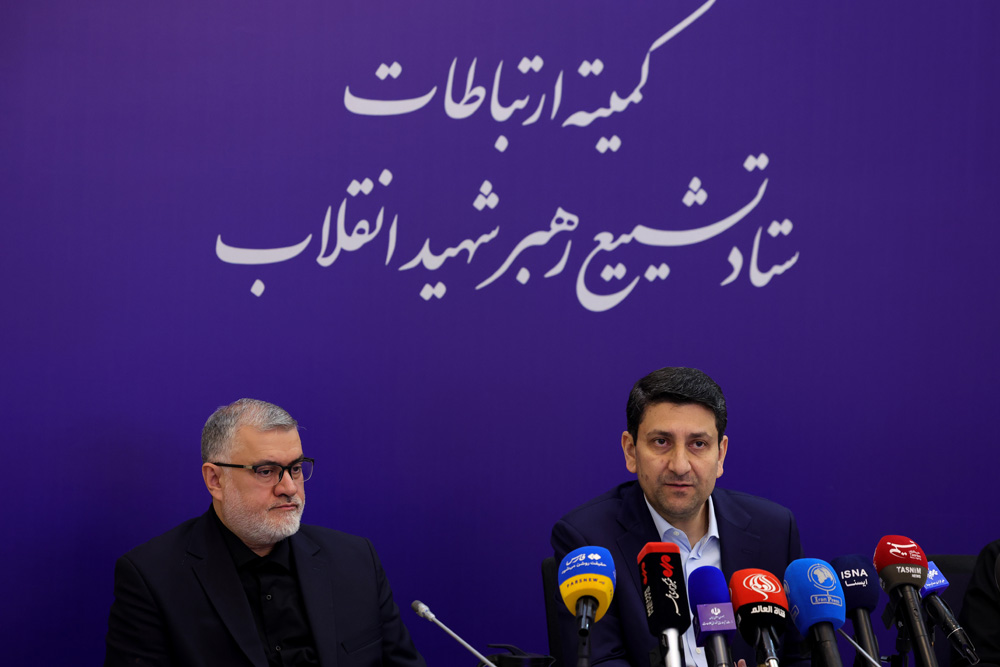 کمیته ارتباطات ستاد تشییع رهبر شهید انقلاب