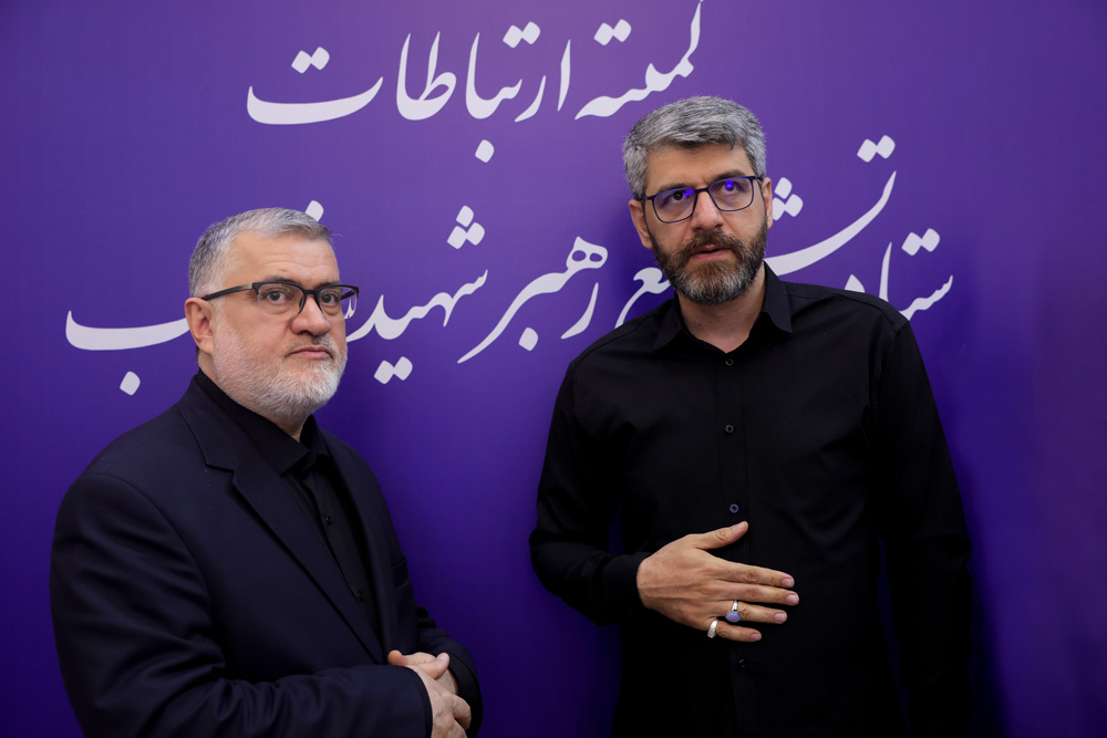 کمیته ارتباطات ستاد تشییع رهبر شهید انقلاب