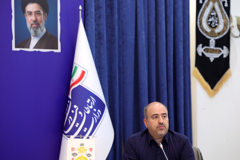 یکصد و سی و هشتمین جلسه شورای راهبردی شبکه ملی اطلاعات