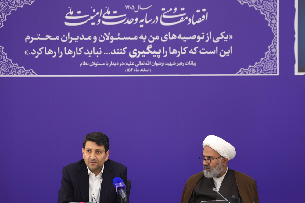 نشست وزیر ارتباطات با اعضای کمیسیون اصل نود مجلس شورای اسلامی