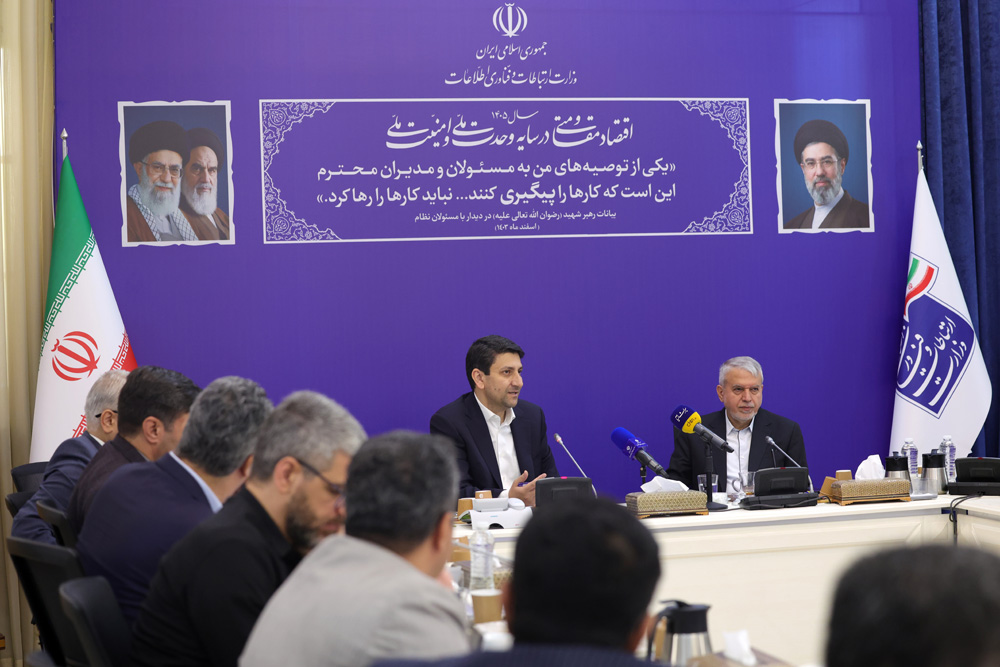 دیدار وزیر میراث فرهنگی، گردشگری و صنایع دستی با وزیر ارتباطات