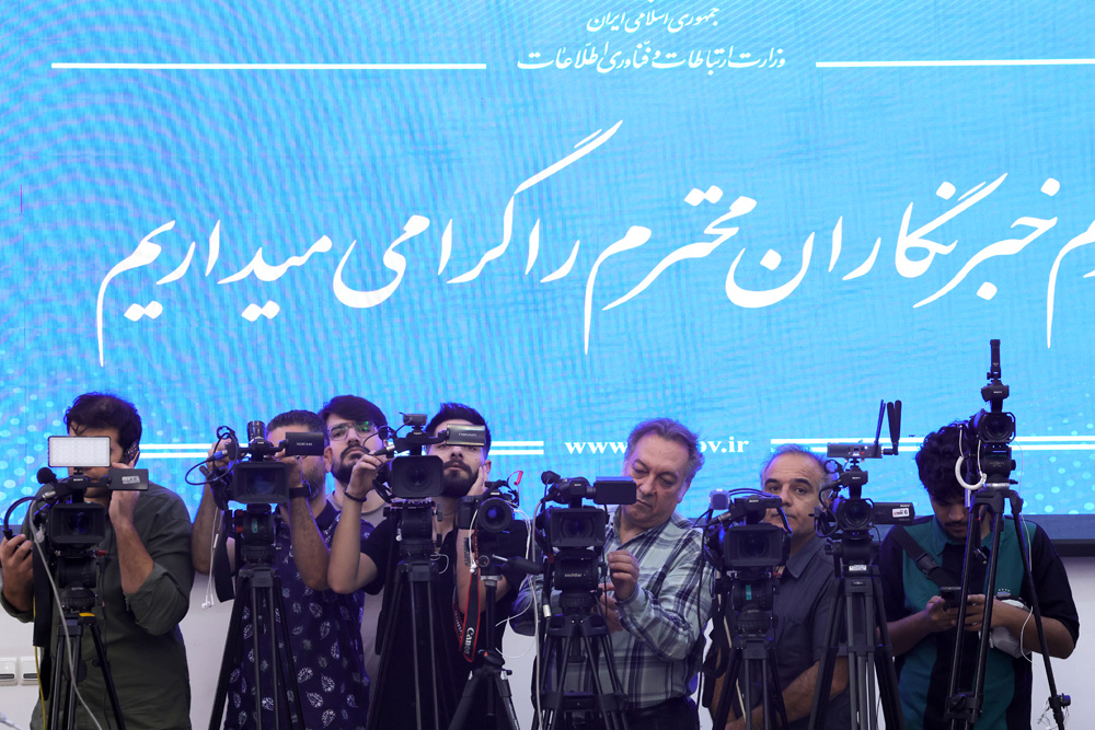 نشست خبری وزیر ارتباطات و فناوری اطلاعات