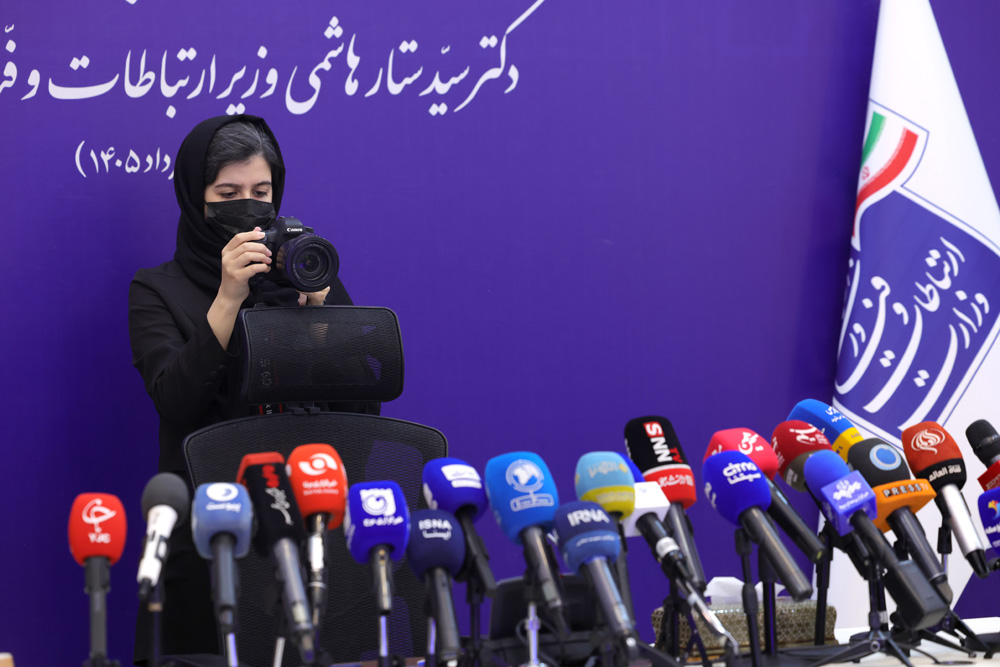 نشست خبری وزیر ارتباطات و فناوری اطلاعات