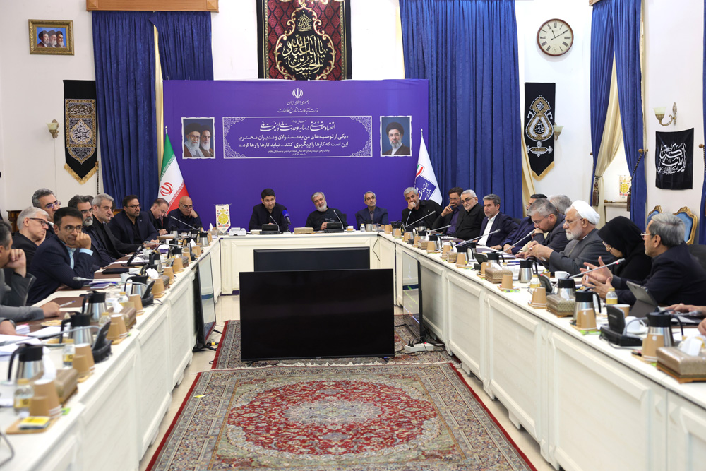 نشست وزیر ارتباطات با اعضای کمیسیون امنیت ملی و سیاست خارجی مجلس