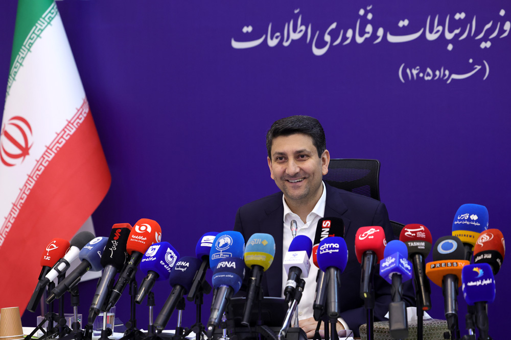 نشست خبری وزیر ارتباطات و فناوری اطلاعات
