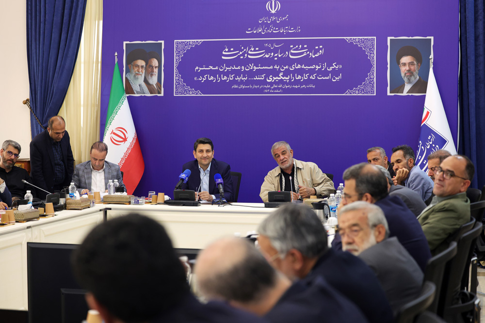 جلسه کمیسیون شوراها و امورداخلی کشور مجلس شورای اسلامی با وزیر ارتباطات
