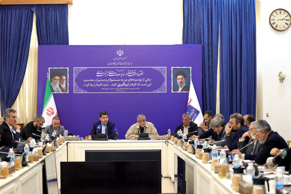 جلسه کمیسیون شوراها و امورداخلی کشور مجلس شورای اسلامی با وزیر ارتباطات
