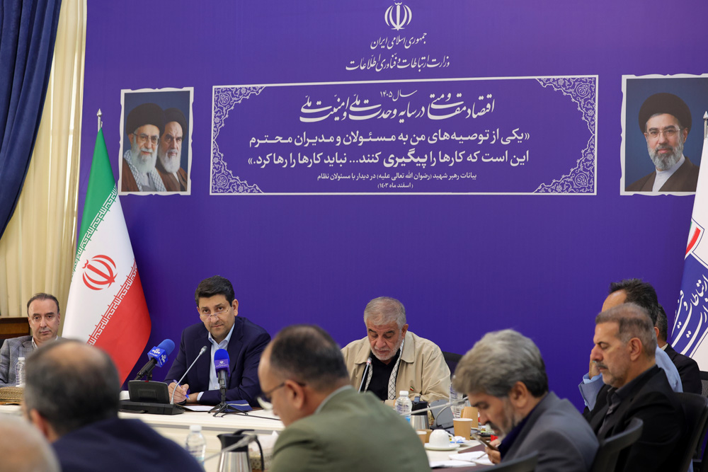 جلسه کمیسیون شوراها و امورداخلی کشور مجلس شورای اسلامی با وزیر ارتباطات
