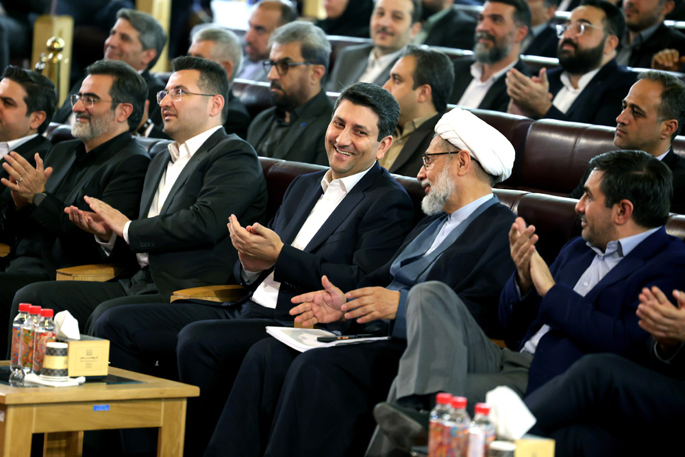 نشست فصلی مدیران وزارت ارتباطات و فناوری اطلاعات (۲)