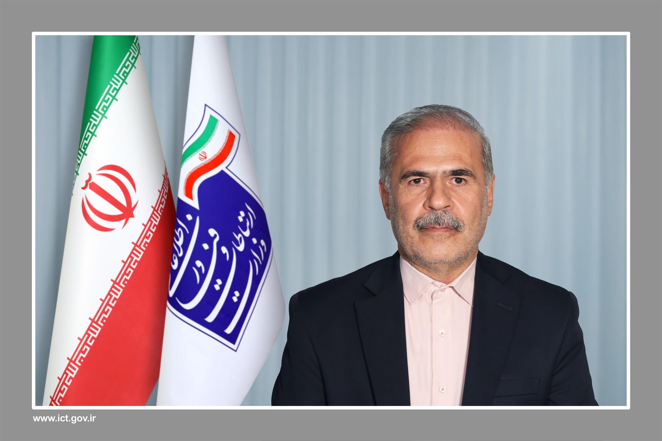 بلالی
