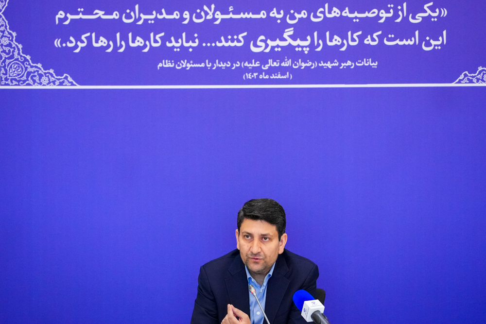 یکصد و چهلمین جلسه شورای راهبردی شبکه ملی اطلاعات