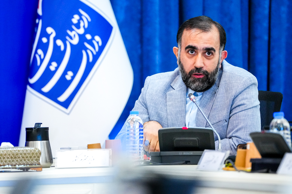 سی امین جلسه کارگروه ملی نظام ملی نشانی استاندارد مکان محور کشور ( GNAF )