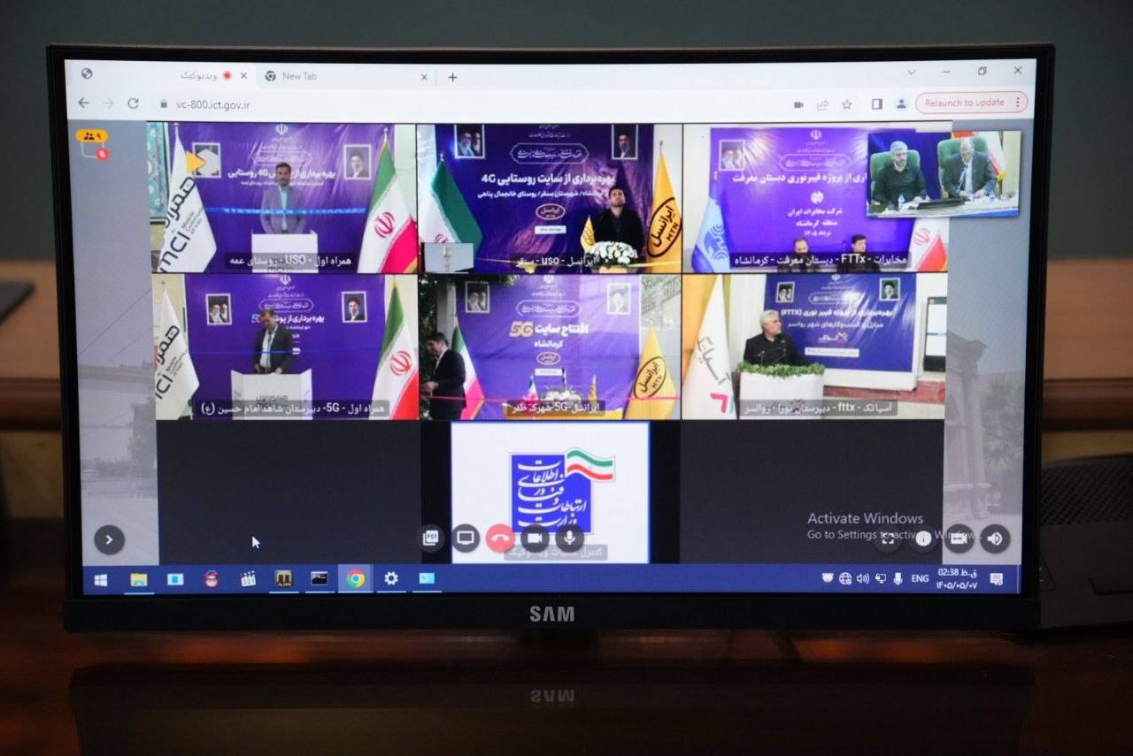 سفر استانی وزیر ارتباطات به استان کرمانشاه