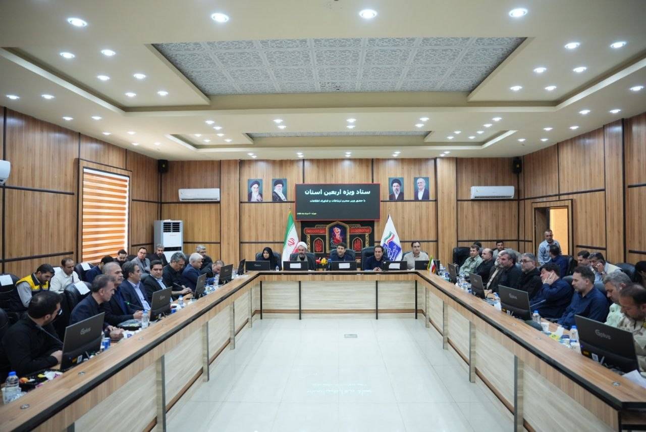 سفر استانی وزیر ارتباطات به استان ایلام