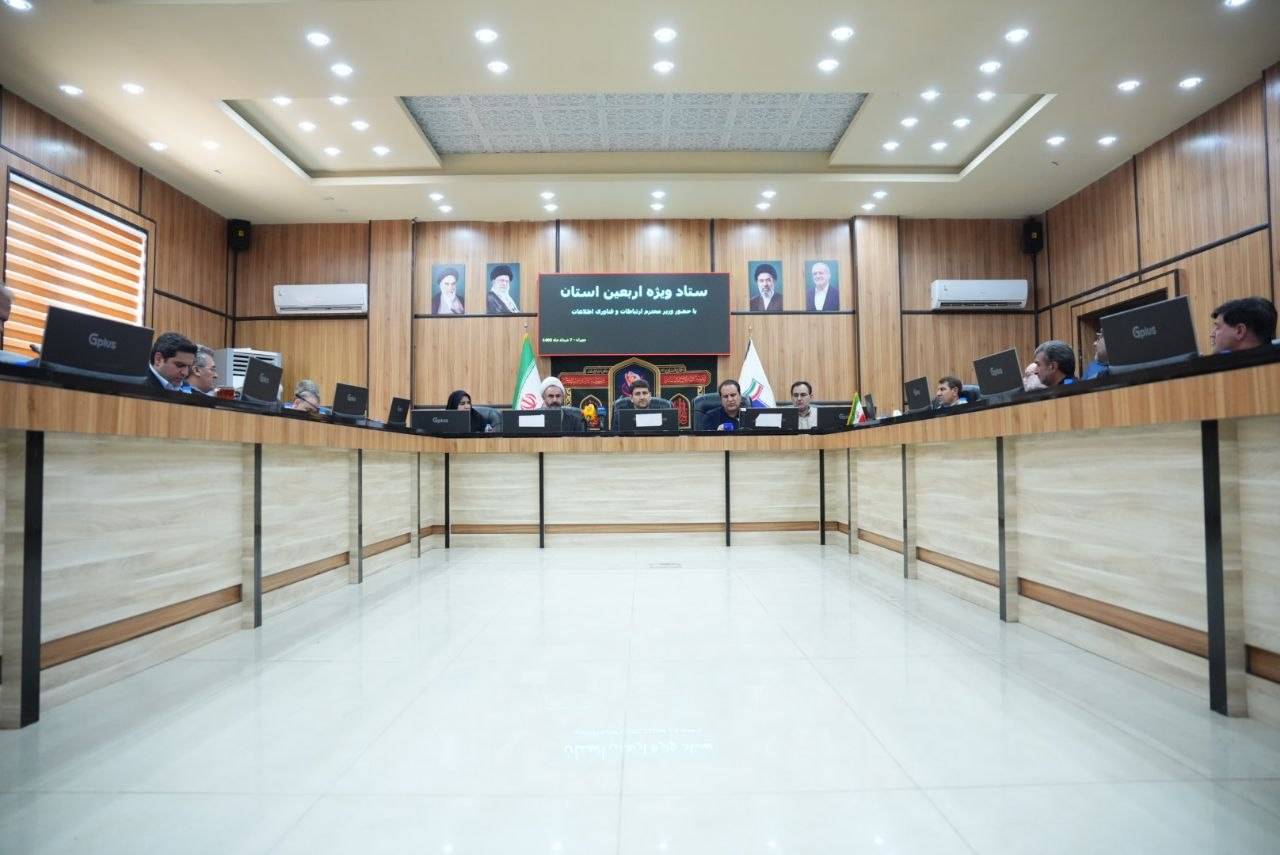 سفر استانی وزیر ارتباطات به استان ایلام